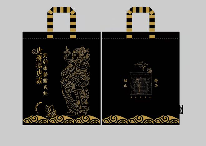 泸州市博物馆文创产品上新 '酒麒麟'可以喝了