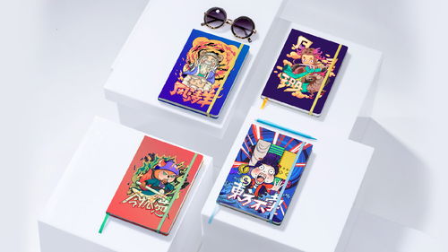 插画类文创与包装设计 创新融合与市场价值解析