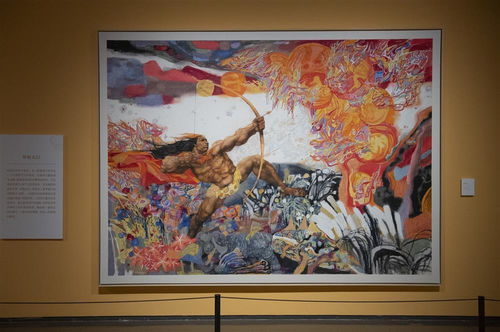 历时七载铸华章 中华创世神话文艺创作与文化传播工程成果展盛大启幕