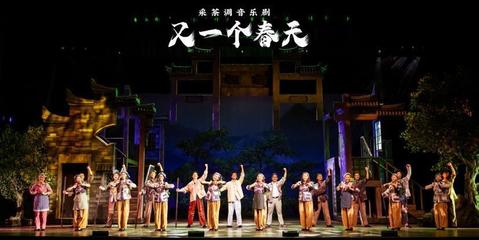 韶关深化国有文艺院团改革，激发新时代文艺创作活力