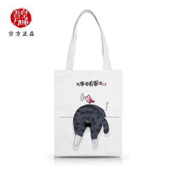 跳出圈子的文艺 吾皇帆布包诠释学生简约时髦